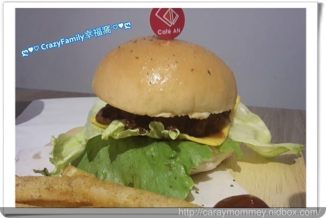 ☆★♨美食饗宴♨★☆【新北板橋】Cafe AN安咖啡 - 第9張圖 ☆★♨美食饗宴♨★☆【新北板橋】Cafe AN安咖啡
