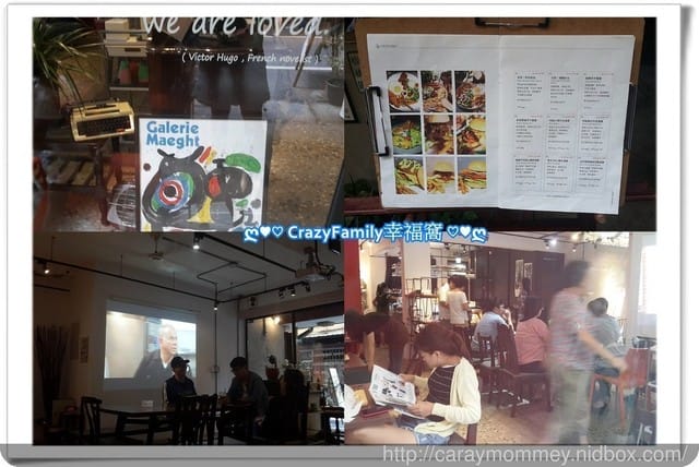 ☆★♨美食饗宴♨★☆【新北板橋】Cafe AN安咖啡 - 第2張圖 ☆★♨美食饗宴♨★☆【新北板橋】Cafe AN安咖啡