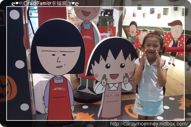 △▲ 寶貝體驗趣 ▲△ 台鐵小英雄