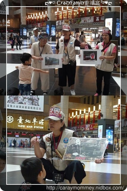 △▲ 寶貝體驗趣 ▲△ 台鐵小英雄