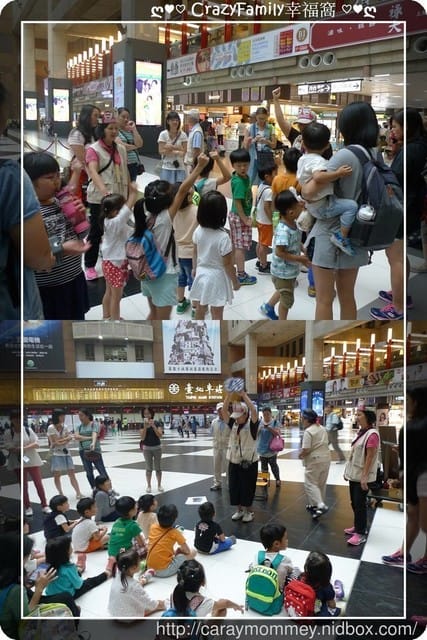 △▲ 寶貝體驗趣 ▲△ 台鐵小英雄