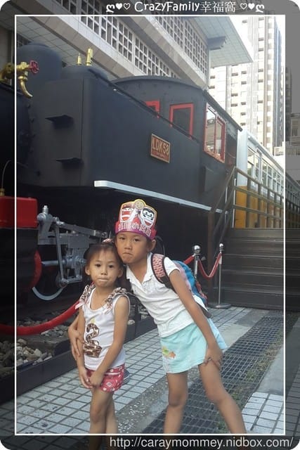△▲ 寶貝體驗趣 ▲△ 台鐵小英雄