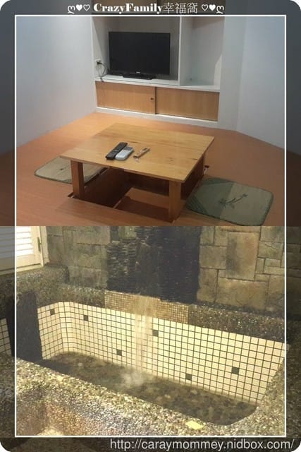 ├ 家庭出遊去 ┤【宜蘭】礁溪泡湯半日遊 - 第18張圖 ├ 家庭出遊去 ┤【宜蘭】礁溪泡湯半日遊