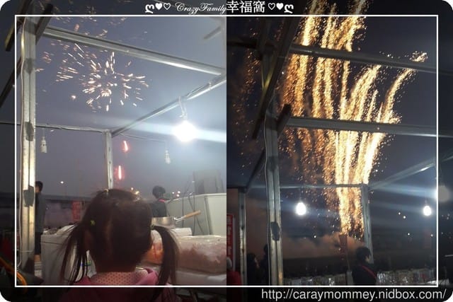 ├ 家庭趴趴走 ┤新北文創夜市 - 第7張圖 ├ 家庭趴趴走 ┤新北文創夜市