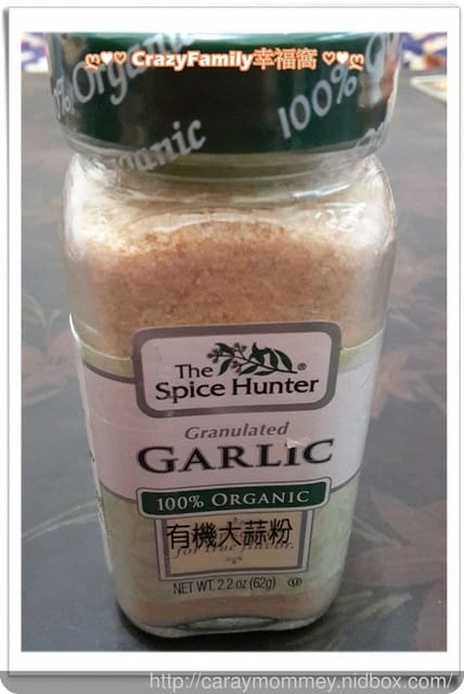 家庭必備Spice Hunter香料獵人之『有機大蒜粉』 ✿ღ 體驗分享 ✿ღ - 第17張圖 家庭必備Spice Hunter香料獵人之『有機大蒜粉』 ✿ღ 體驗分享 ✿ღ