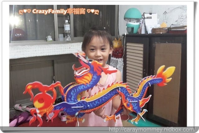 全家一起DIY之3D拼圖