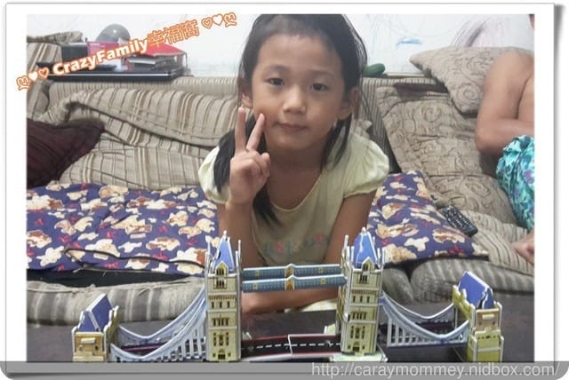 全家一起DIY之3D拼圖