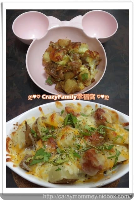家庭必備Spice Hunter香料獵人之『有機大蒜粉』 ✿ღ 體驗分享 ✿ღ - 第16張圖 家庭必備Spice Hunter香料獵人之『有機大蒜粉』 ✿ღ 體驗分享 ✿ღ