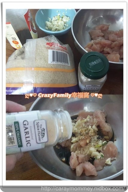 家庭必備Spice Hunter香料獵人之『有機大蒜粉』 ✿ღ 體驗分享 ✿ღ - 第4張圖 家庭必備Spice Hunter香料獵人之『有機大蒜粉』 ✿ღ 體驗分享 ✿ღ