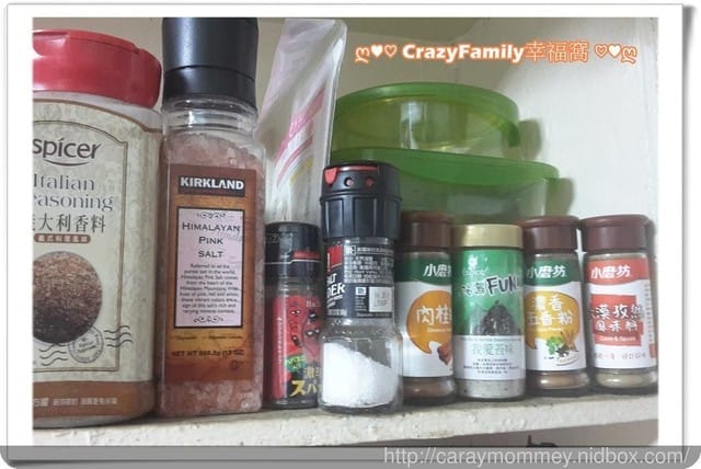 家庭必備Spice Hunter香料獵人之『有機大蒜粉』 ✿ღ 體驗分享 ✿ღ - 第2張圖 家庭必備Spice Hunter香料獵人之『有機大蒜粉』 ✿ღ 體驗分享 ✿ღ