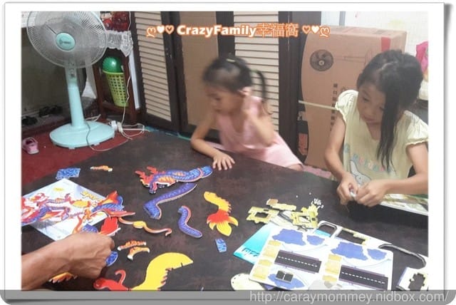 全家一起DIY之3D拼圖