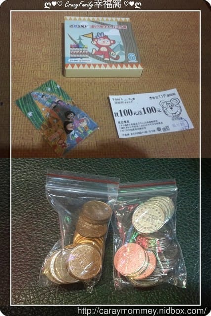 平凡的慶生之 XeNia長大囉！！