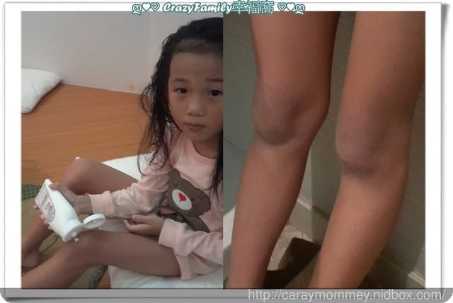 ✿ღ 美體體驗 ✿ღ 【婕緹施】美膚美體亮白霜 - 第14張圖 ✿ღ 美體體驗 ✿ღ 【婕緹施】美膚美體亮白霜