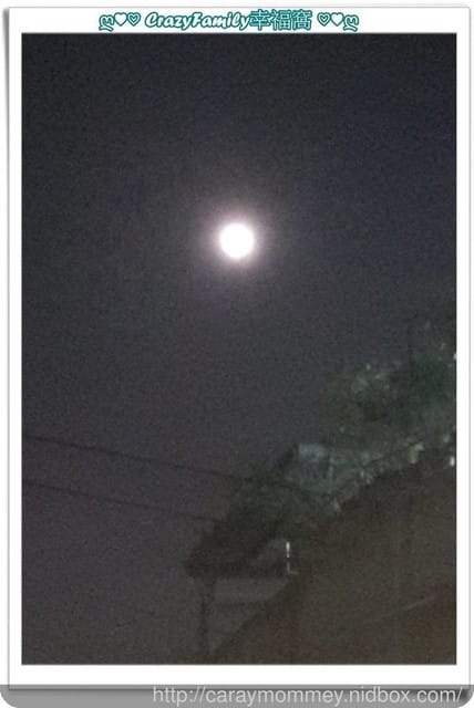 欣賞超級月亮
