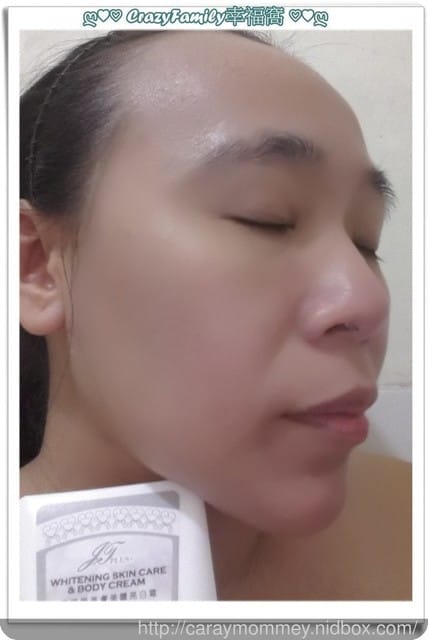 ✿ღ 美體體驗 ✿ღ 【婕緹施】美膚美體亮白霜 - 第6張圖 ✿ღ 美體體驗 ✿ღ 【婕緹施】美膚美體亮白霜