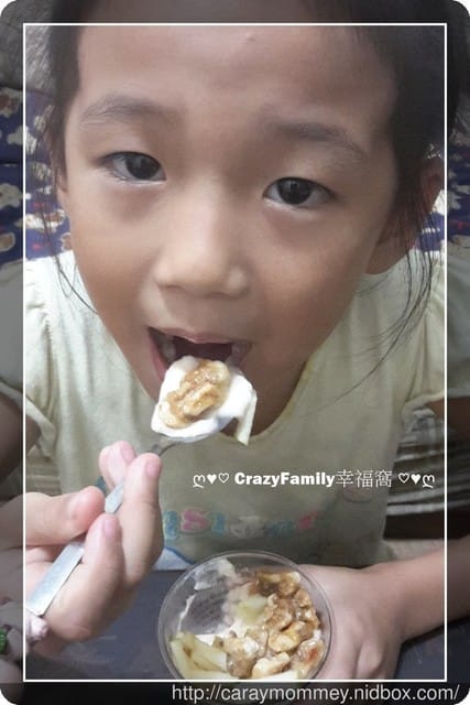 § 新品試吃 § 《聯華食品》萬歲牌太妃琥珀核桃 - 第12張圖 § 新品試吃 § 《聯華食品》萬歲牌太妃琥珀核桃