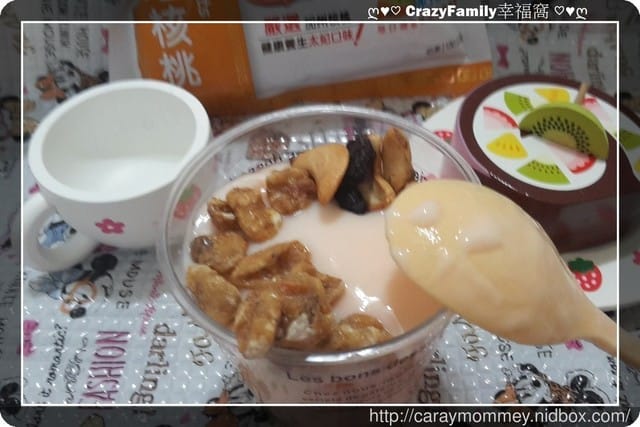 § 新品試吃 § 《聯華食品》萬歲牌太妃琥珀核桃 - 第11張圖 § 新品試吃 § 《聯華食品》萬歲牌太妃琥珀核桃