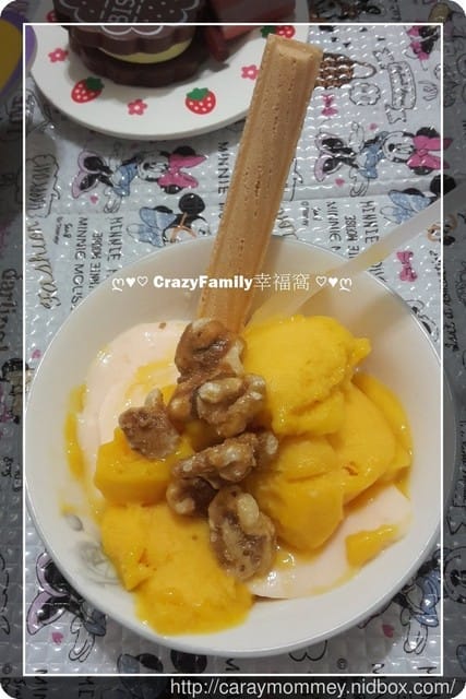 § 新品試吃 § 《聯華食品》萬歲牌太妃琥珀核桃 - 第14張圖 § 新品試吃 § 《聯華食品》萬歲牌太妃琥珀核桃