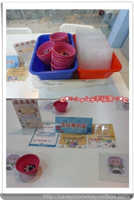 ├ 媽寶趴趴走 ┤ 【板橋】POPA樂園慶生會