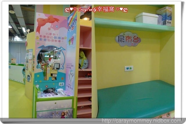 ├ 媽寶趴趴走 ┤ 【板橋】POPA樂園慶生會