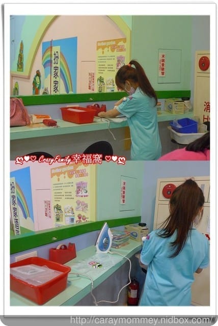 ├ 媽寶趴趴走 ┤ 【板橋】POPA樂園慶生會