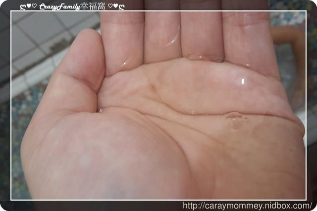 § 體驗分享 § Oui Organic 唯有機天然手工皂 - 第12張圖 § 體驗分享 § Oui Organic 唯有機天然手工皂