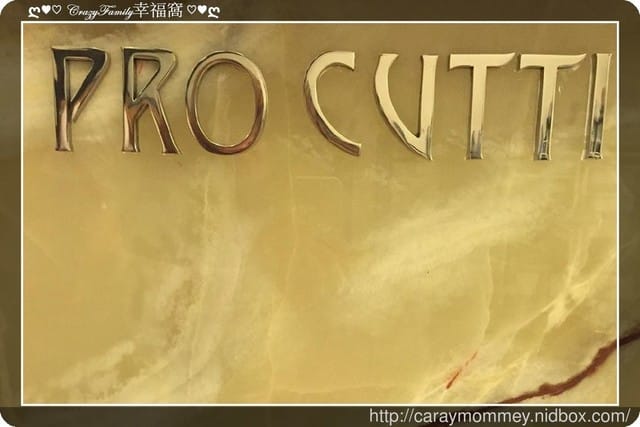 變身記!!揮別多年來光輝時光，Pro Cutti 髮藝沙龍『雲朵燙』讓我變美囉！