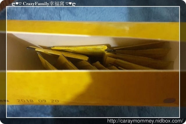 § 體驗分享 § 喝出萌萌肌的LadyWikiki葳琪水萌檸檬膠原飲 - 第4張圖 § 體驗分享 § 喝出萌萌肌的LadyWikiki葳琪水萌檸檬膠原飲