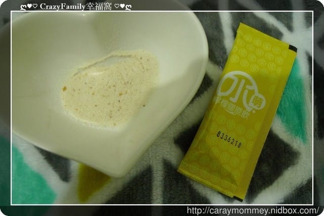 § 體驗分享 § 喝出萌萌肌的LadyWikiki葳琪水萌檸檬膠原飲 - 第5張圖 § 體驗分享 § 喝出萌萌肌的LadyWikiki葳琪水萌檸檬膠原飲