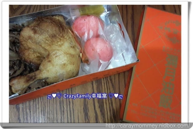 林小弟的美味油飯