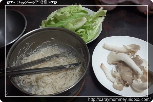 ღ♥♡ 2016-1123 ♡♥ღ 麻油雞