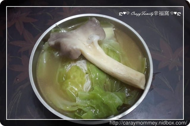 ღ♥♡ 2016-1123 ♡♥ღ 麻油雞