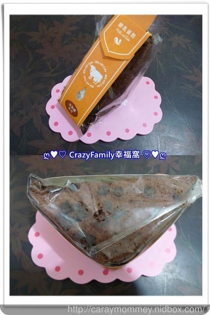§ 新品試吃 § 哈肯舖【單一好乳。單純好食】美食紀錄家 - 第8張圖 § 新品試吃 § 哈肯舖【單一好乳。單純好食】美食紀錄家
