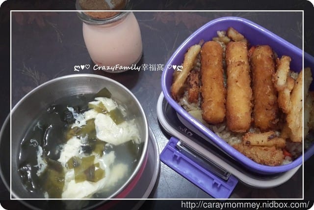 ● 育兒生活 ● 《House台灣好侍天然又好玩之芙酪吉》親子甜點DIY廚房之好物分享 - 第18張圖 ● 育兒生活 ● 《House台灣好侍天然又好玩之芙酪吉》親子甜點DIY廚房之好物分享