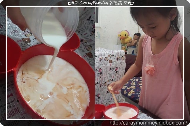 ● 育兒生活 ● 《House台灣好侍天然又好玩之芙酪吉》親子甜點DIY廚房之好物分享 - 第10張圖 ● 育兒生活 ● 《House台灣好侍天然又好玩之芙酪吉》親子甜點DIY廚房之好物分享
