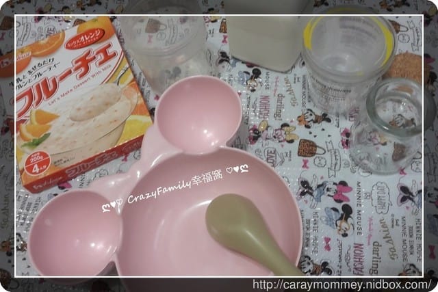 ● 育兒生活 ● 《House台灣好侍天然又好玩之芙酪吉》親子甜點DIY廚房之好物分享 - 第13張圖 ● 育兒生活 ● 《House台灣好侍天然又好玩之芙酪吉》親子甜點DIY廚房之好物分享