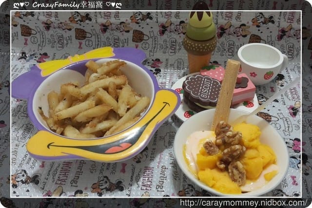 ● 育兒生活 ● 《House台灣好侍天然又好玩之芙酪吉》親子甜點DIY廚房之好物分享 - 第22張圖 ● 育兒生活 ● 《House台灣好侍天然又好玩之芙酪吉》親子甜點DIY廚房之好物分享
