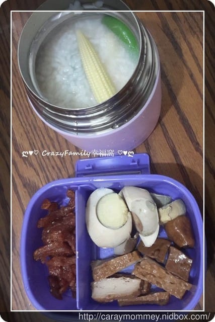 § XeNia愛心午餐 § 鮪魚鹹粥