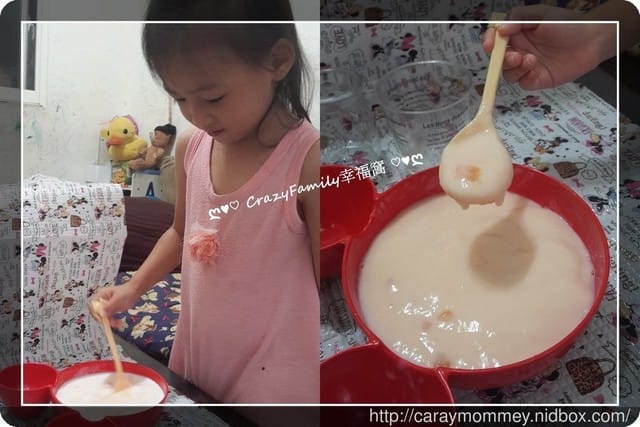 ● 育兒生活 ● 《House台灣好侍天然又好玩之芙酪吉》親子甜點DIY廚房之好物分享 - 第2張圖 ● 育兒生活 ● 《House台灣好侍天然又好玩之芙酪吉》親子甜點DIY廚房之好物分享