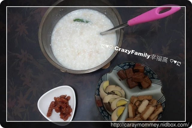 § 試吃分享滷味推薦 § 冷熱皆可食用之吉利豆干 綜合滷味組 - 第8張圖 § 試吃分享滷味推薦 § 冷熱皆可食用之吉利豆干 綜合滷味組