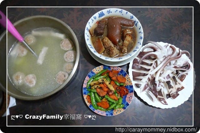 § 試吃分享滷味推薦 § 冷熱皆可食用之吉利豆干 綜合滷味組 - 第13張圖 § 試吃分享滷味推薦 § 冷熱皆可食用之吉利豆干 綜合滷味組