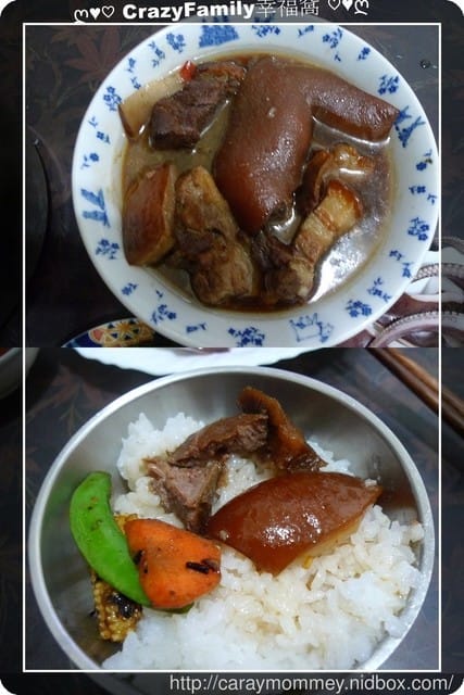 § 試吃分享滷味推薦 § 冷熱皆可食用之吉利豆干 綜合滷味組 - 第14張圖 § 試吃分享滷味推薦 § 冷熱皆可食用之吉利豆干 綜合滷味組