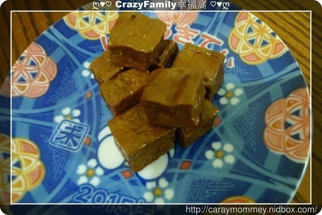 § 試吃分享滷味推薦 § 冷熱皆可食用之吉利豆干 綜合滷味組 - 第6張圖 § 試吃分享滷味推薦 § 冷熱皆可食用之吉利豆干 綜合滷味組