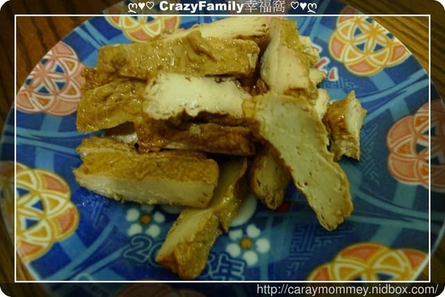 § 試吃分享滷味推薦 § 冷熱皆可食用之吉利豆干 綜合滷味組 - 第4張圖 § 試吃分享滷味推薦 § 冷熱皆可食用之吉利豆干 綜合滷味組