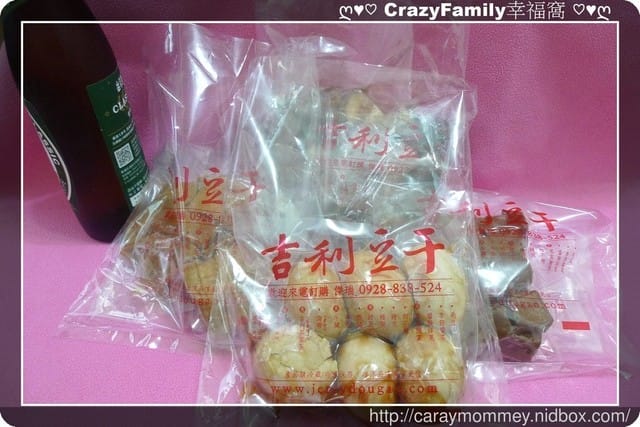 § 試吃分享滷味推薦 § 冷熱皆可食用之吉利豆干 綜合滷味組 - 第9張圖 § 試吃分享滷味推薦 § 冷熱皆可食用之吉利豆干 綜合滷味組