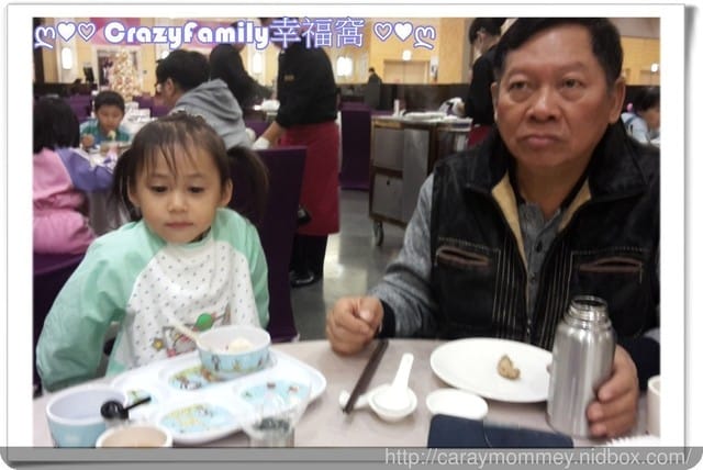 ├ 家族聚餐去 ┤ 華漾大飯店 - 第2張圖 ├ 家族聚餐去 ┤ 華漾大飯店
