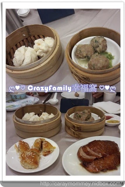├ 家族聚餐去 ┤ 華漾大飯店 - 第3張圖 ├ 家族聚餐去 ┤ 華漾大飯店