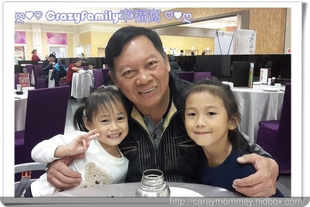 ├ 家族聚餐去 ┤ 華漾大飯店 - 第6張圖 ├ 家族聚餐去 ┤ 華漾大飯店
