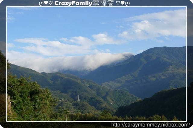 ├ 家庭出遊去 ┤ 三峽+拉拉山半日遊