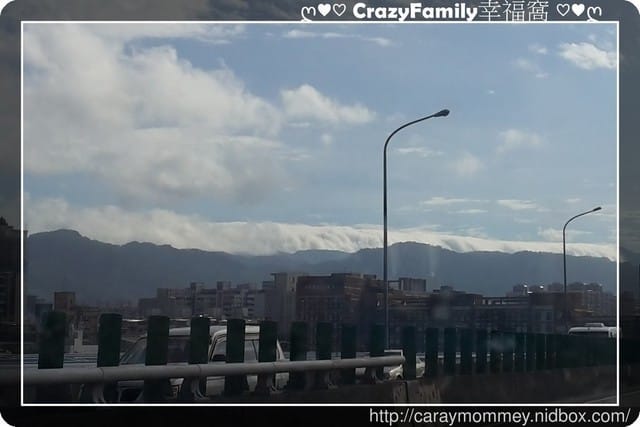 ├ 家庭出遊去 ┤ 三峽+拉拉山半日遊